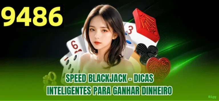 App 81gg Android download